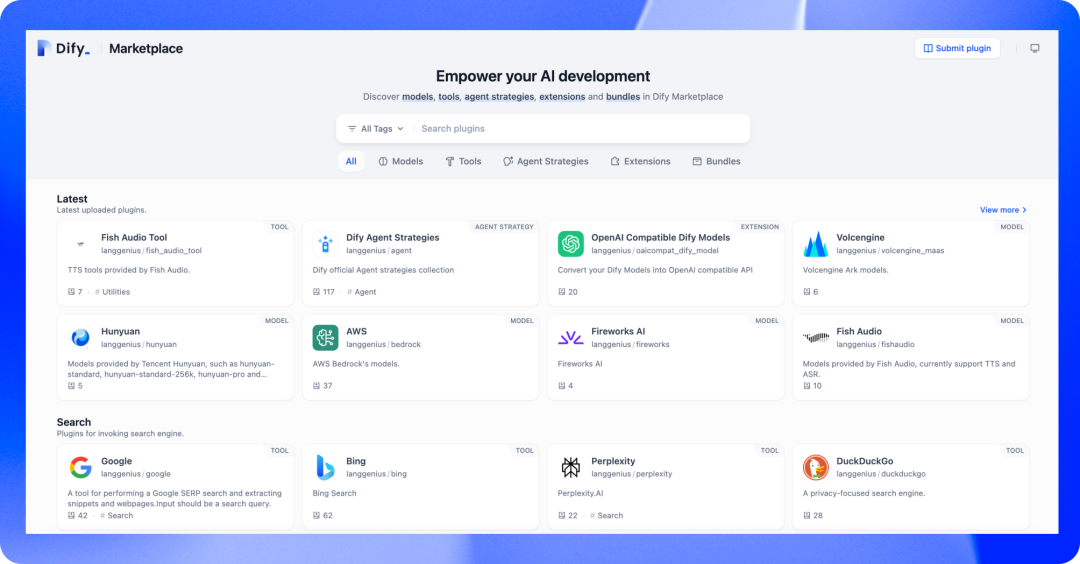 Dify v1.0.0-beta:插件开启公测