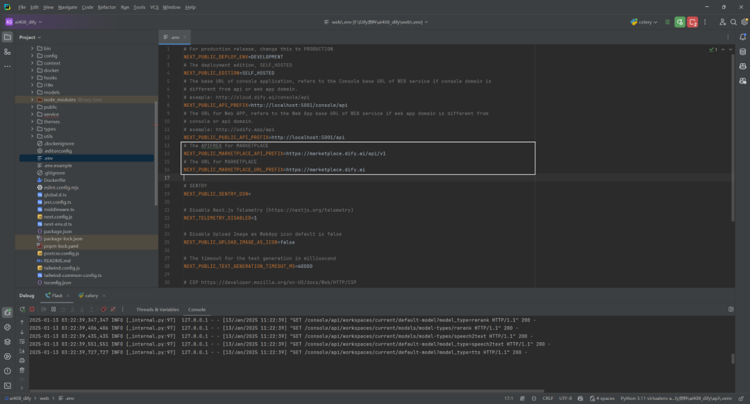 前后端源码部署:Dify v0.15.0 升级 v1.0.0-beta.1 的尝试