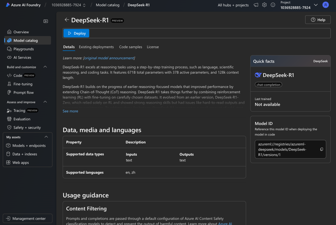 DeepSeek API 又崩了?Dify 三重保险让你的应用永不掉线