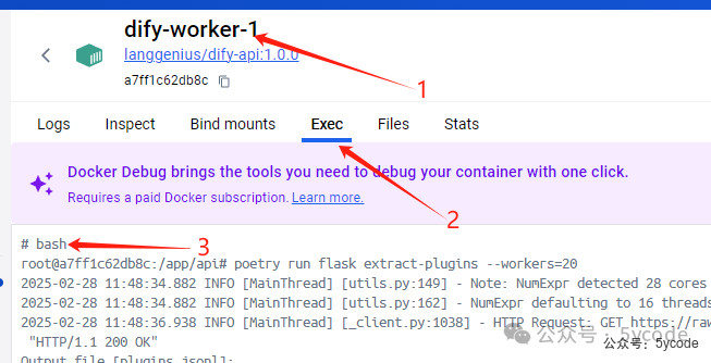 null dify1.0.0版本升级及新功能预览