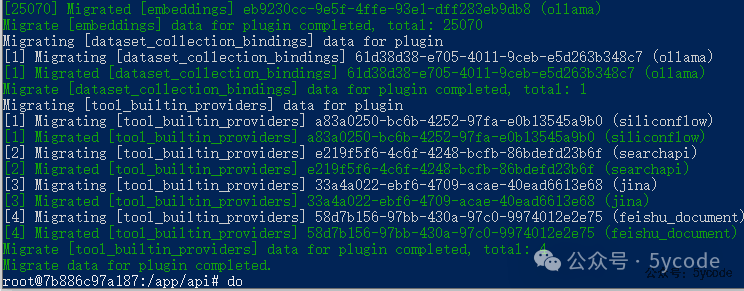 null dify1.0.0版本升级及新功能预览