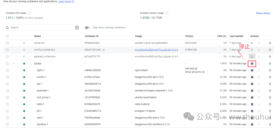 dify案例分享-0.15.X版本升级1.0.0
