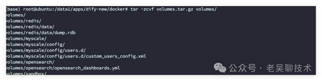 Dify 0.15.3 升级到 v1.0.0 以及Dify v1.0.0新特性介绍