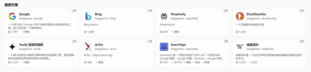 Dify 发布 1.0.0 版本,各种不习惯和难用...