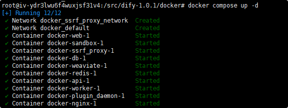 Dify更改默认端口及发布应用后Nginx 404错误解决方案