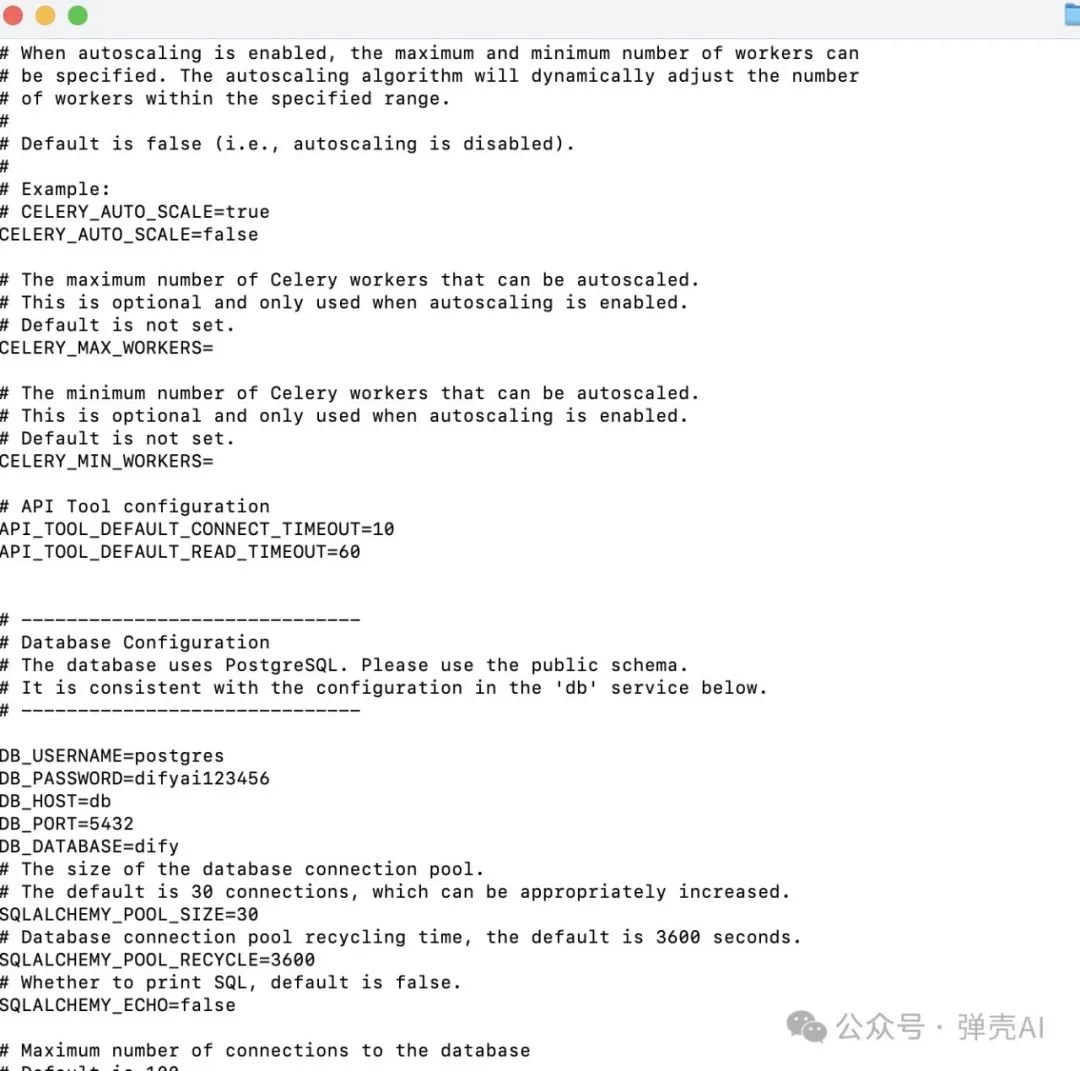 Dify 1.1.2悄悄发布!从0.15.3直接跨越,升级体验分享