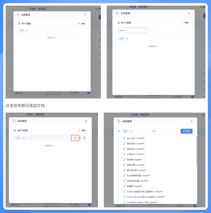 吃瓜,Dify 被某医药IT工程师贴脸开 PR 换 Logo,喜提律师函
