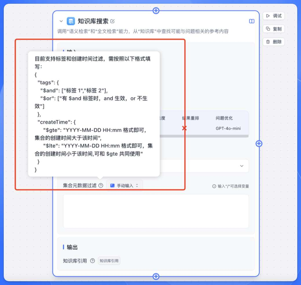 吃瓜,Dify 被某医药IT工程师贴脸开 PR 换 Logo,喜提律师函