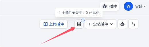 如何让Dify联网，以及如何关闭工作流输出