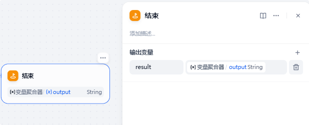 Dify工作流如何屏蔽DeepSeek-R1的思考内容?来看看解决方案吧!!!