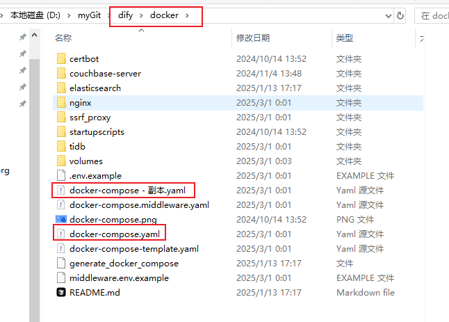 dify v1.0.1外挂ragflow知识库，确实可以封神了！【喂饭级教程】