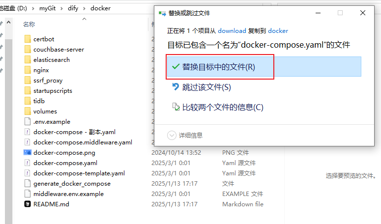 dify v1.0.1外挂ragflow知识库，确实可以封神了！【喂饭级教程】