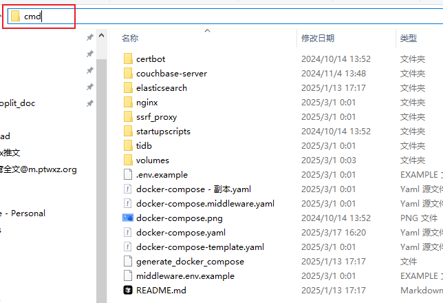 dify v1.0.1外挂ragflow知识库，确实可以封神了！【喂饭级教程】