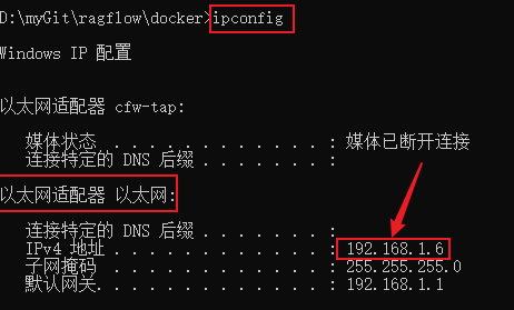 dify v1.0.1外挂ragflow知识库，确实可以封神了！【喂饭级教程】
