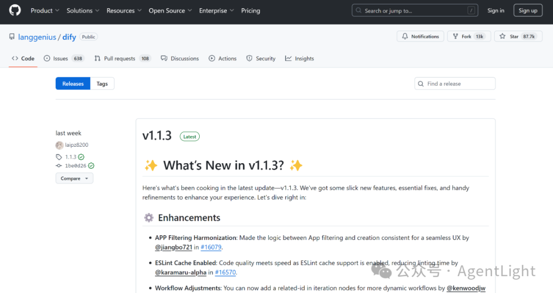 Dify版本升级 0.15.3-->1.1.3