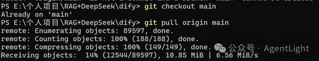 Dify版本升级 0.15.3-->1.1.3