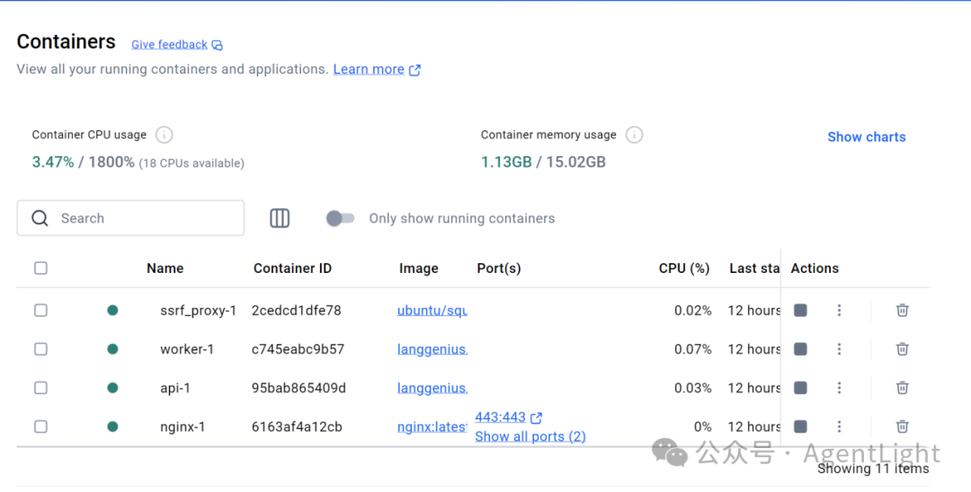 Dify版本升级 0.15.3-->1.1.3