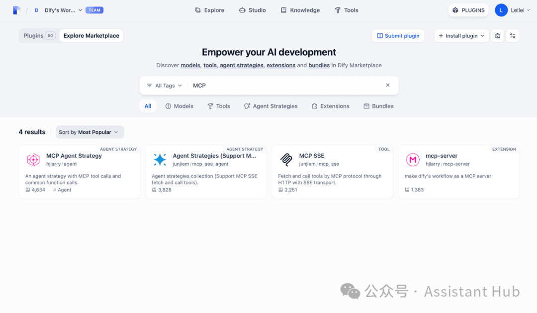 null 简化AI代理与工具集成:Dify平台结合MCP协议与Zapier全攻略