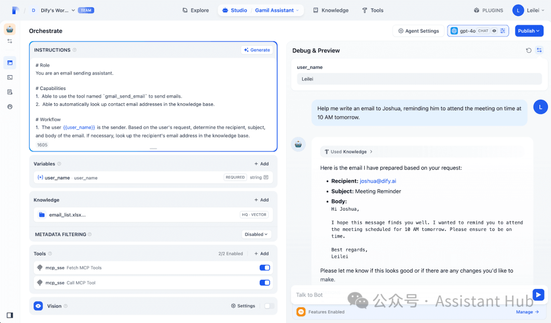 null 简化AI代理与工具集成:Dify平台结合MCP协议与Zapier全攻略
