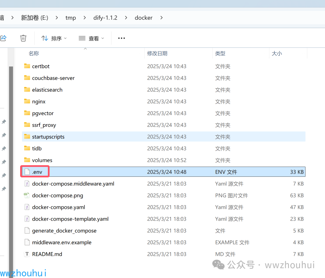 Dify 实战:纯内网1.0+版本,攻克模型工具插件离线安装难题
