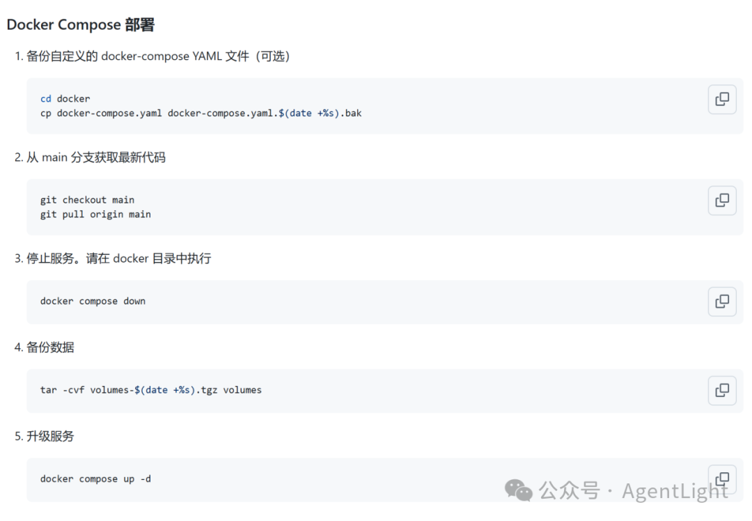 Dify版本更新1.2.0。快来看看新功能速递!