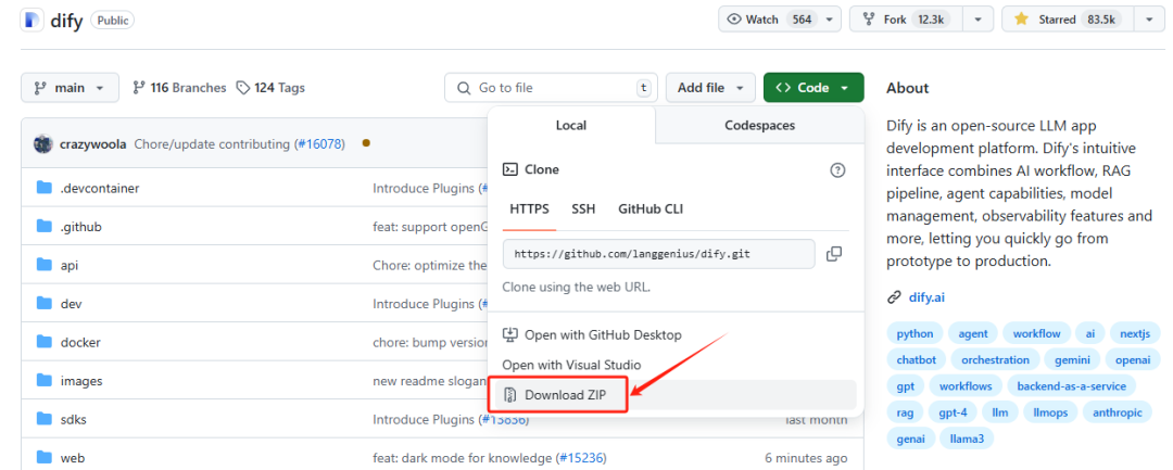 Dify 升级攻略：从0.15.3迈向1.1.0，元数据管理全攻略！