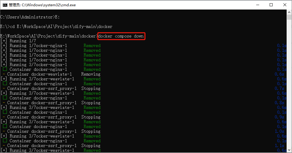 Dify 升级攻略：从0.15.3迈向1.1.0，元数据管理全攻略！