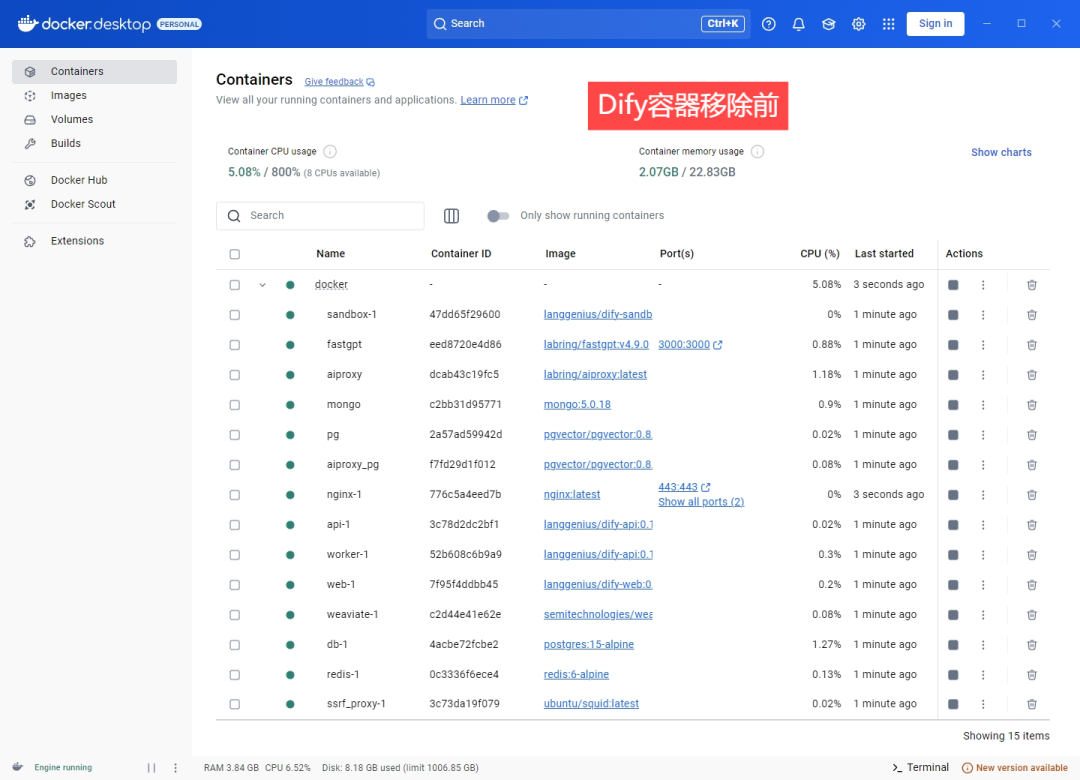 Dify 升级攻略：从0.15.3迈向1.1.0，元数据管理全攻略！