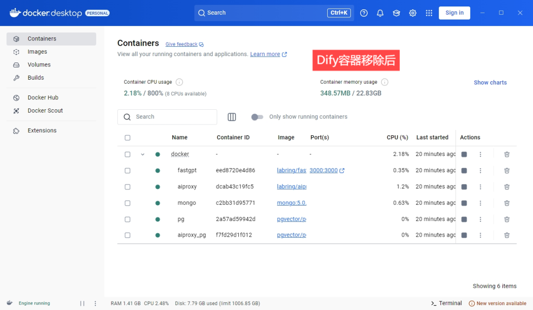 Dify 升级攻略：从0.15.3迈向1.1.0，元数据管理全攻略！