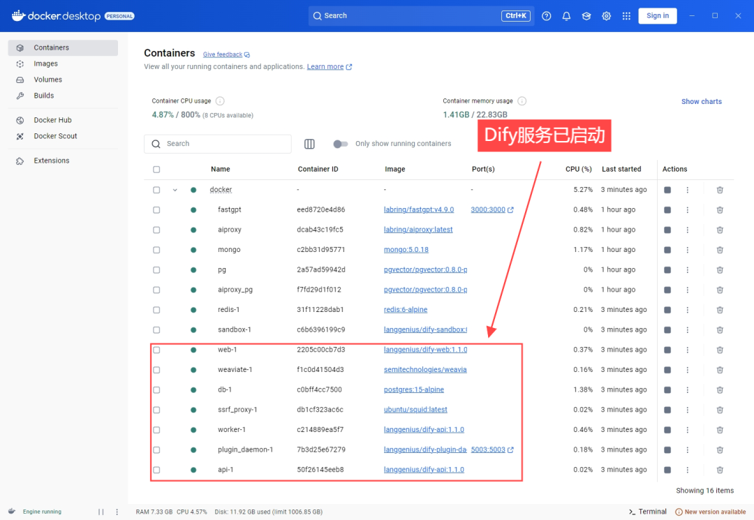 Dify 升级攻略：从0.15.3迈向1.1.0，元数据管理全攻略！