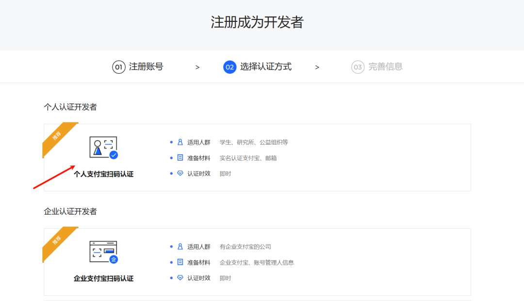别再造轮子了!Dify+MCP+DeepSeek开发实战保姆级教程,打造AI应用72变