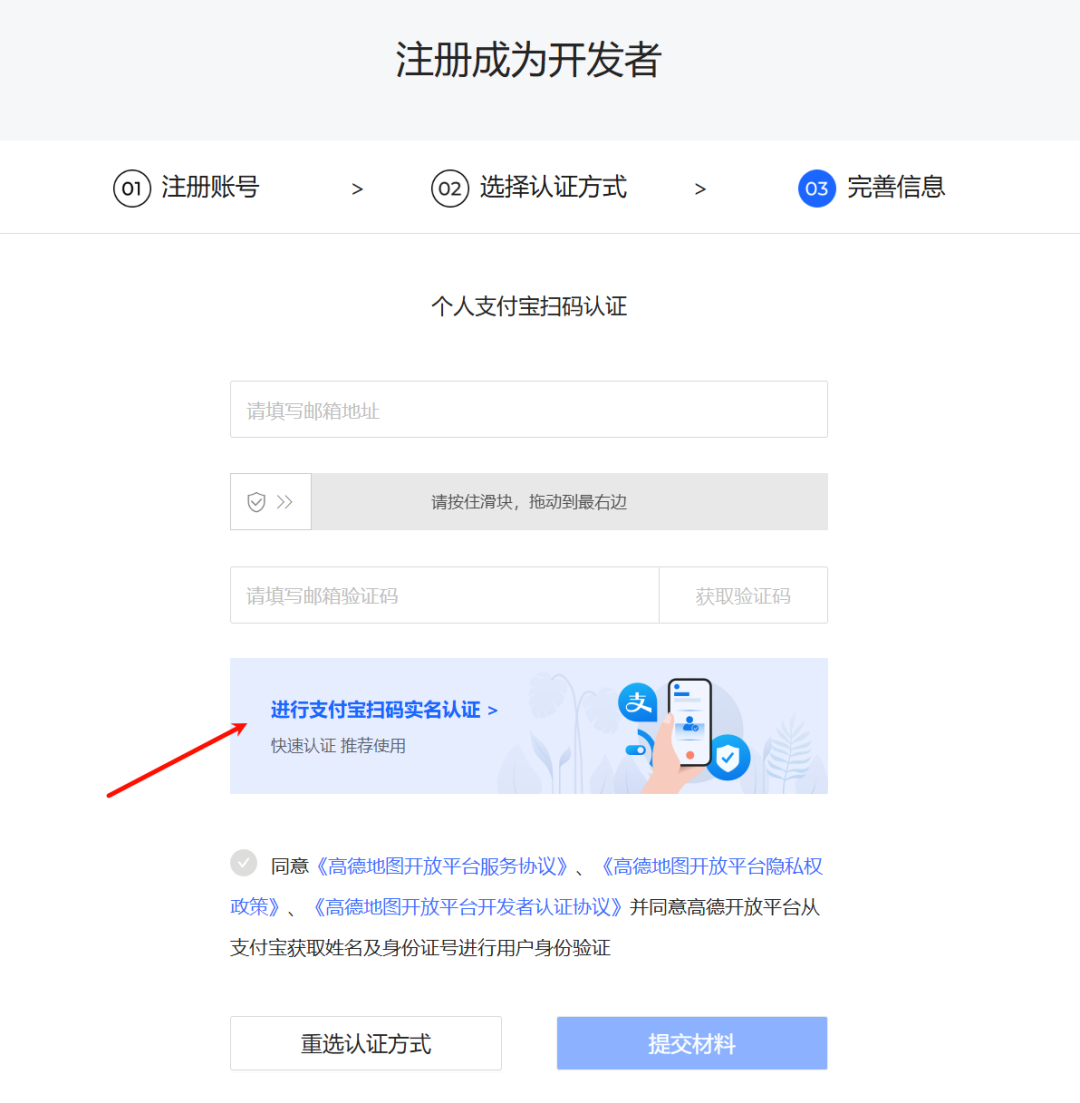 别再造轮子了!Dify+MCP+DeepSeek开发实战保姆级教程,打造AI应用72变