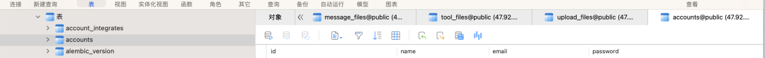 关于一次dify的渗透