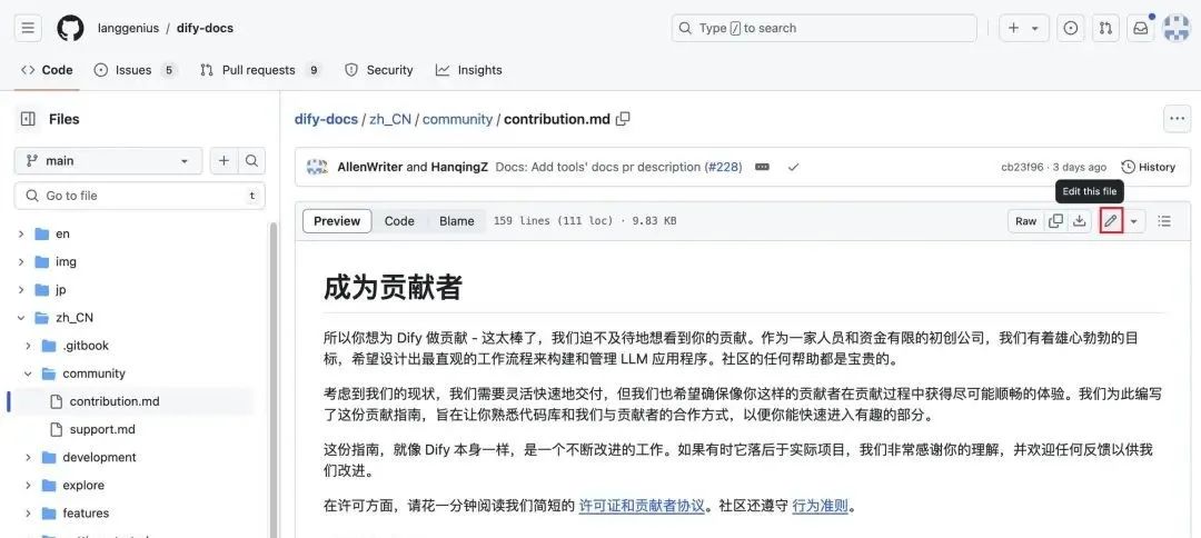 从开发角度对比 dify 和 n8n:哪个更适合你?