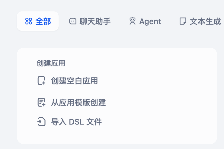 MinerU教程第一弹丨Dify插件超详细配置攻略和工作流搭建案例，不允许还有人不会