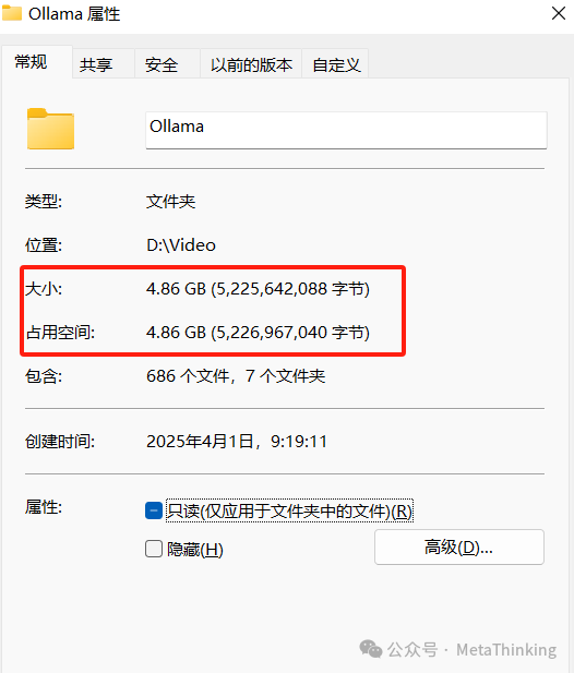 开启智能体和知识库探索之旅:Dify配置连接大模型