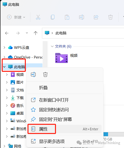 开启智能体和知识库探索之旅:Dify配置连接大模型