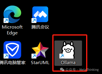开启智能体和知识库探索之旅:Dify配置连接大模型