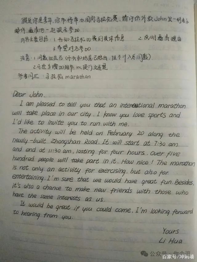 AI终将淘汰不会大模型的人?