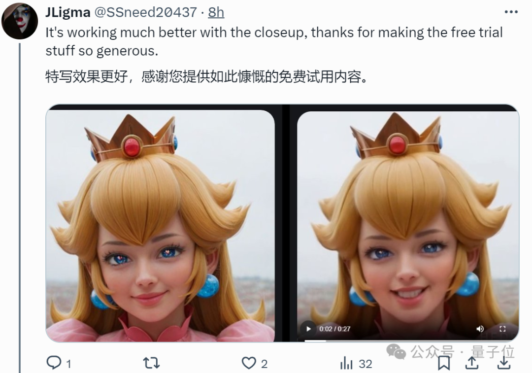 斯坦福AI视频生成工具免费开放！30秒时长，马斯克看了效果会沉默