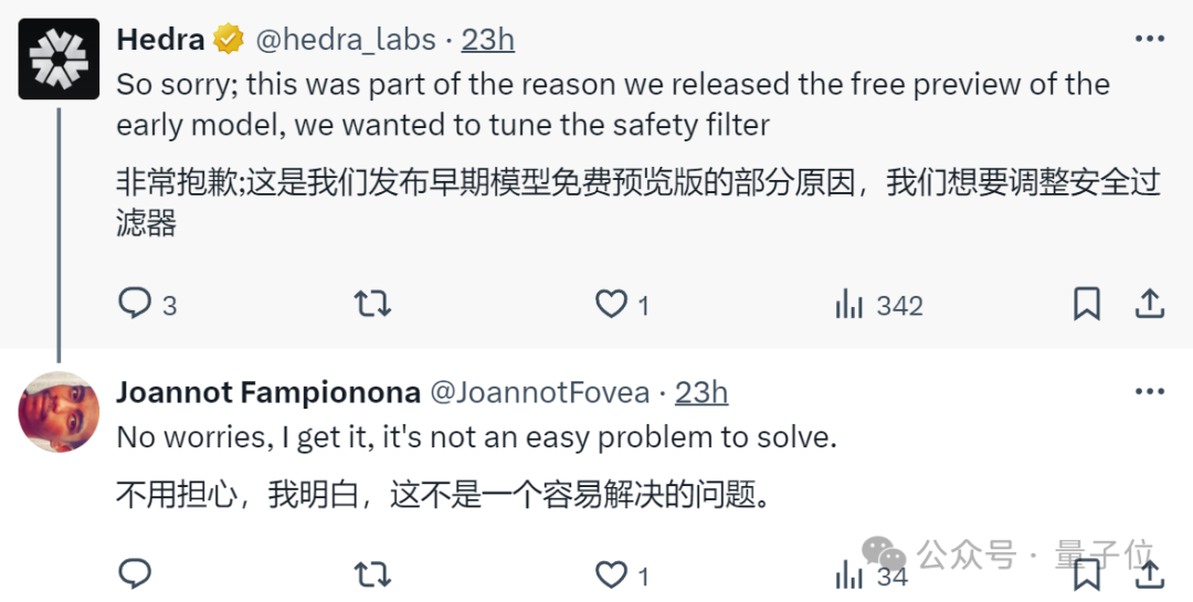 斯坦福AI视频生成工具免费开放！30秒时长，马斯克看了效果会沉默