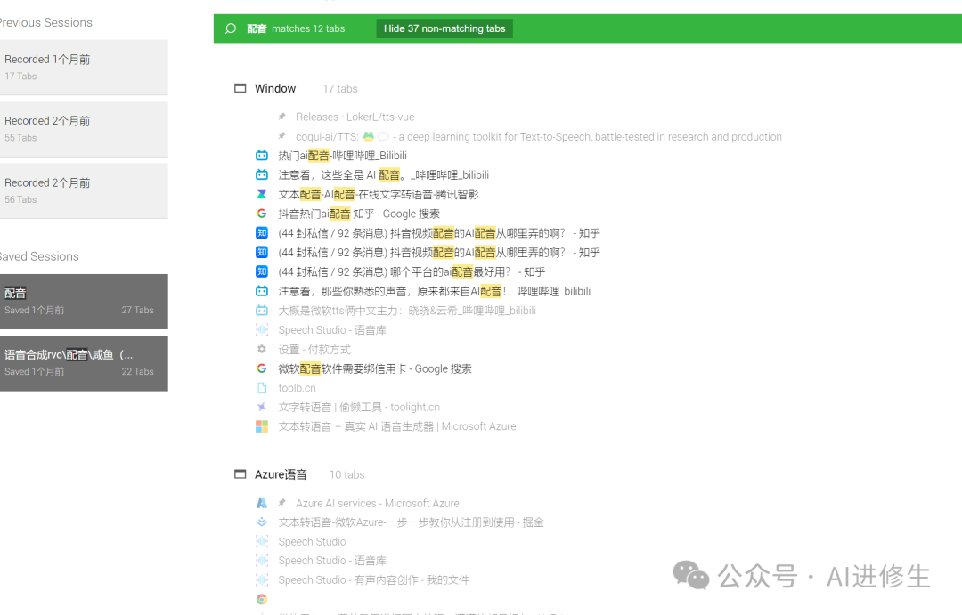 23.5k Star!OpenVoice:这款AI工具能够精准模仿你的声音并说出任何语言!