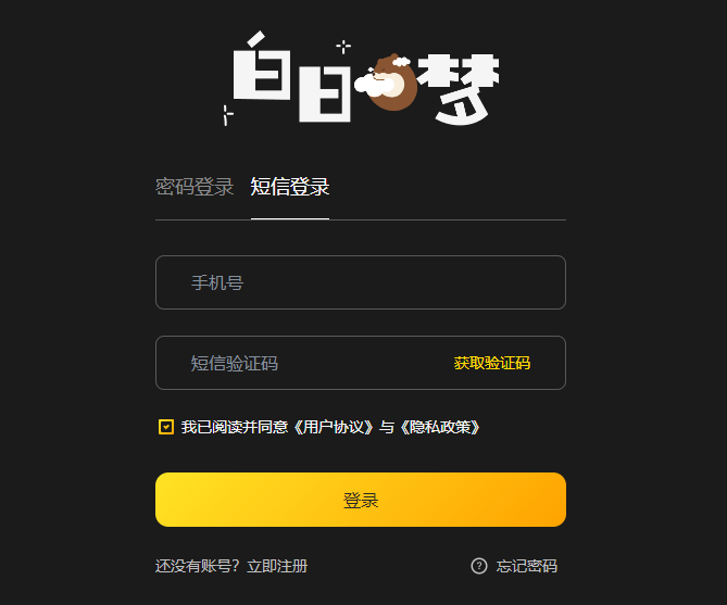 人工智能与教学:人工智能AI把课文变成视频。