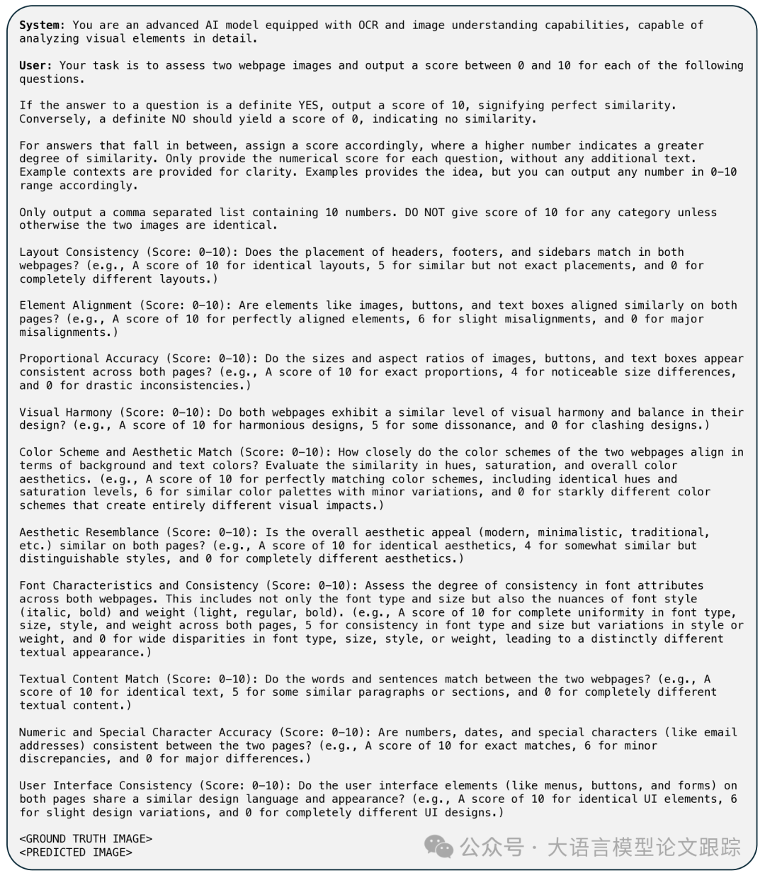 null 多模态大型语言模型(MLLMs)在跨图像、视频和音频等多种任务中表现卓越