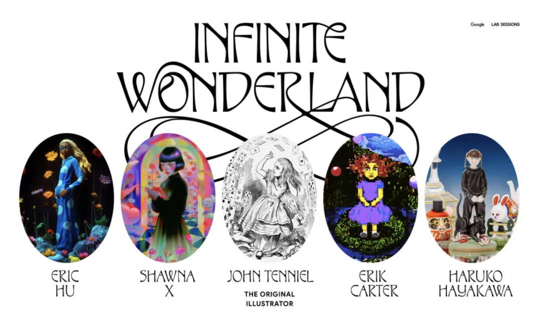 AI 赋能营销 | 拓展营销和创意潜能