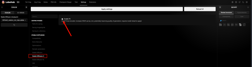 Stable Diffusion WebUI v1.10.0重大更新,支持SD3!