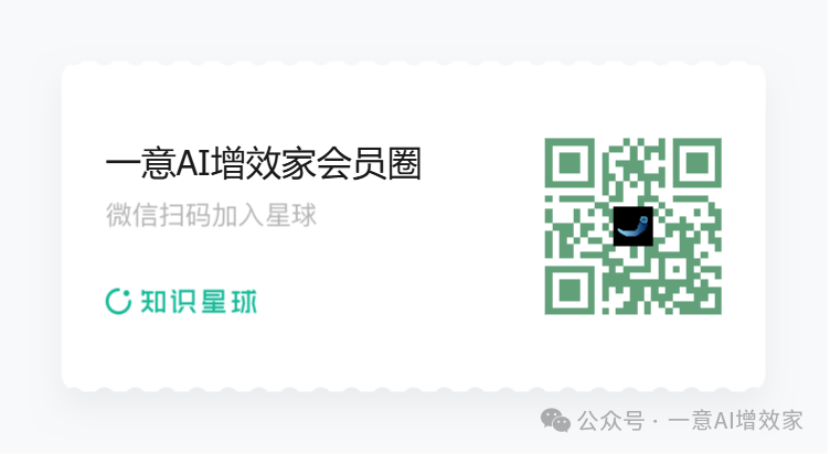 MAS | 让多智能体干活!做海南旅游官网优化方案,tools爬取网站,Agent分析输出优化方案!