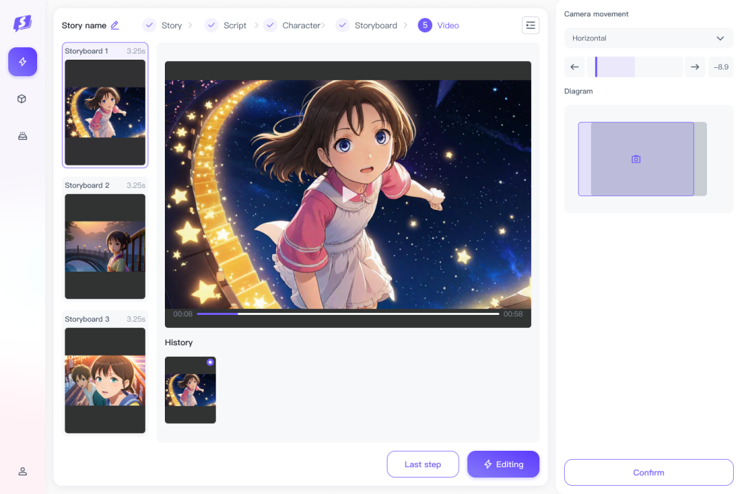 昆仑万维推出全球首款 AI 短剧平台 SkyReels,「一人一剧」时代来临
