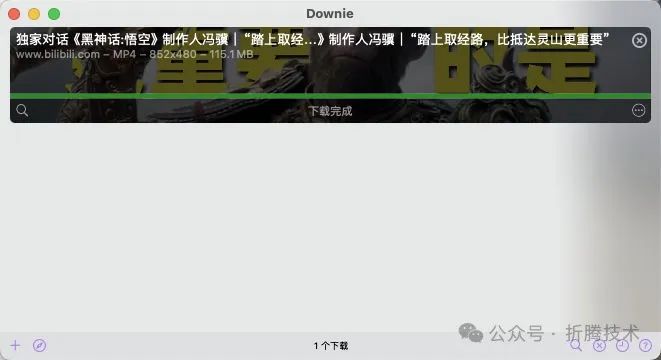 null 使用 Dify 和 AI 大模型理解视频内容:Qwen 2 VL 72B