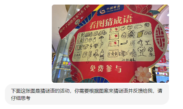 最近用大模型的几点感想~